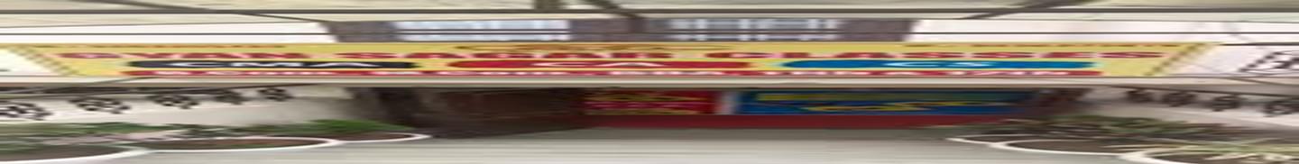 Gyan Sagar Classes Jaipur